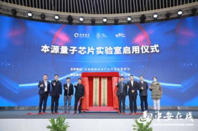 計算機軟件開發與應用的現狀與未來展望